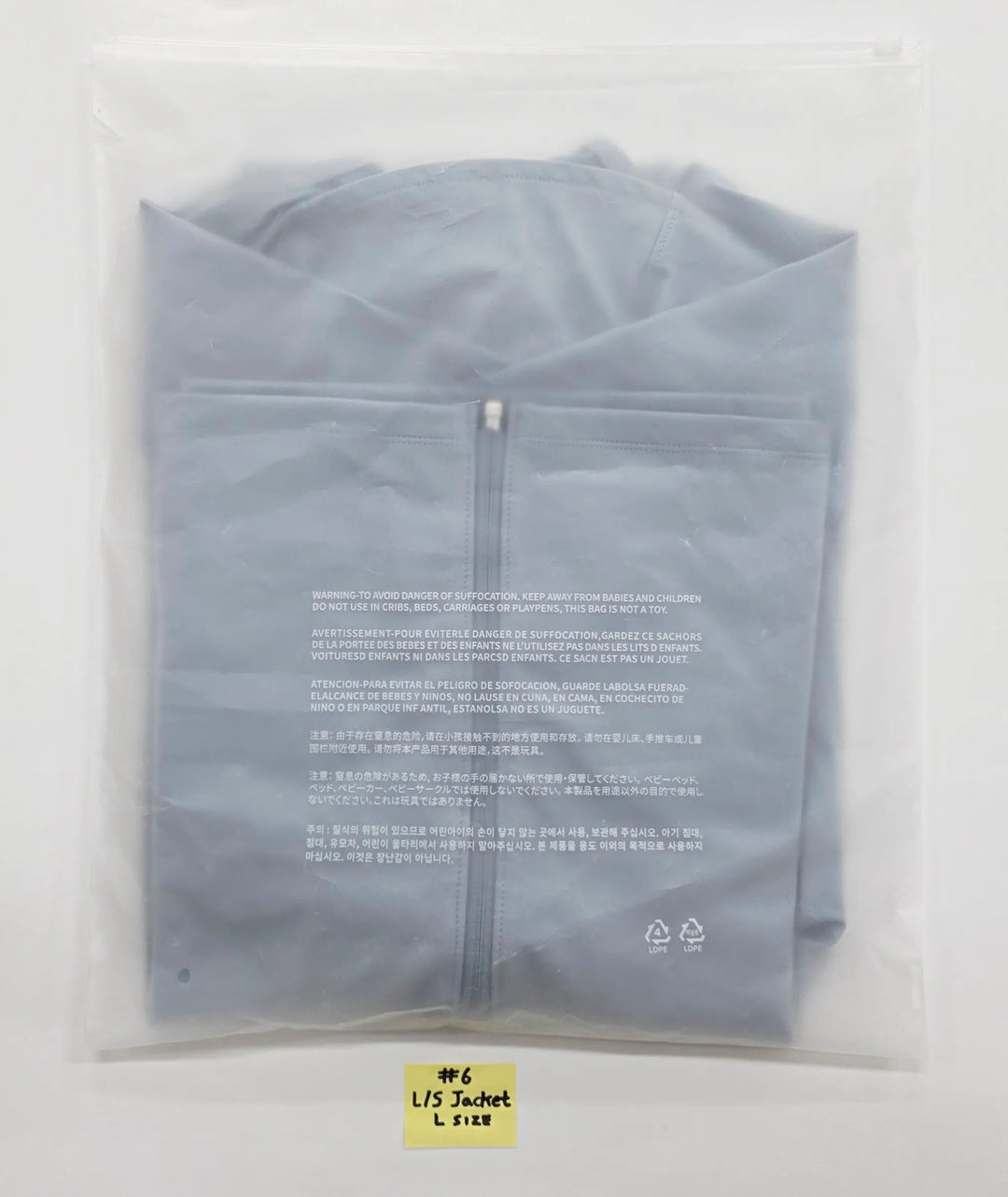 LE SSERAFIM "PUREFLOW" - POP-UP Store MD [26.05.22]