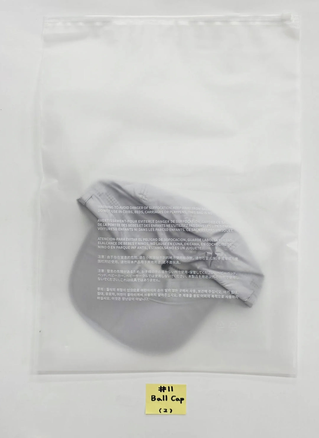 LE SSERAFIM "PUREFLOW" - POP-UP Store MD [26.05.22]