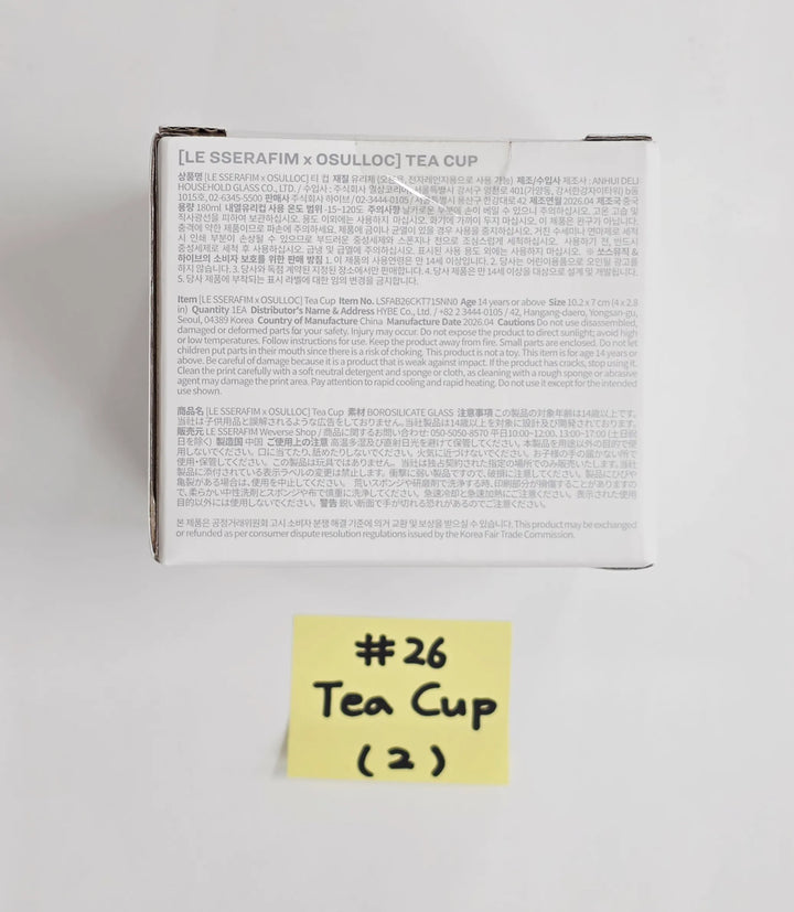 LE SSERAFIM "PUREFLOW" - POP-UP Store MD [26.05.22]