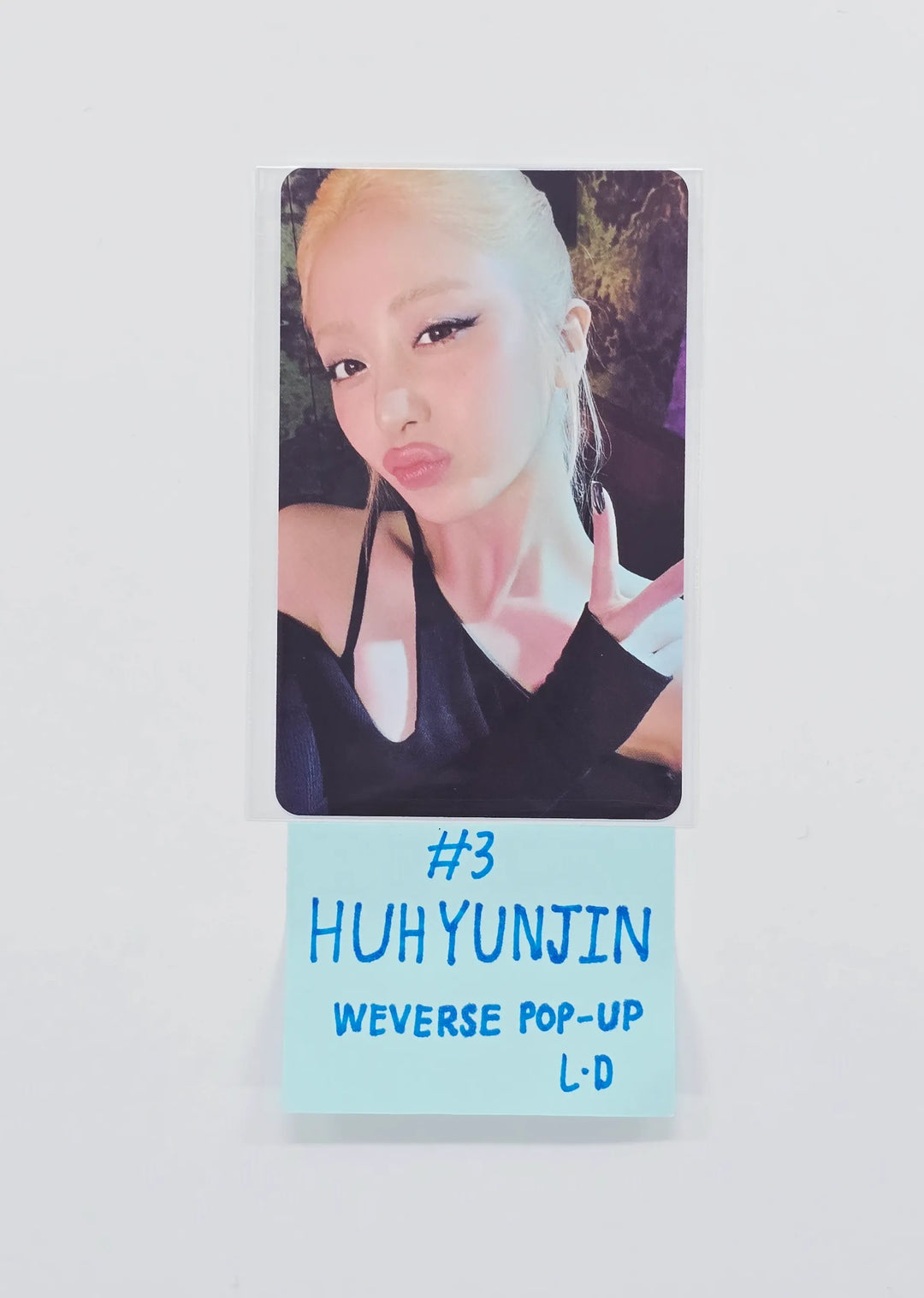 LE SSERAFIM "PUREFLOW" - Weverse Shop POP-UP Store Lucky Draw Event Photocard [26.05.22]