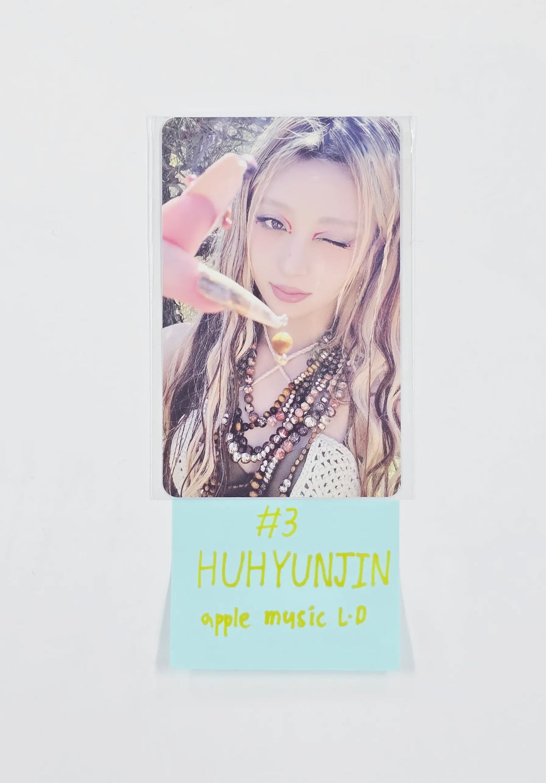 LE SSERAFIM "PUREFLOW" - Apple Music Lucky Draw Event Photocard [26.05.22]