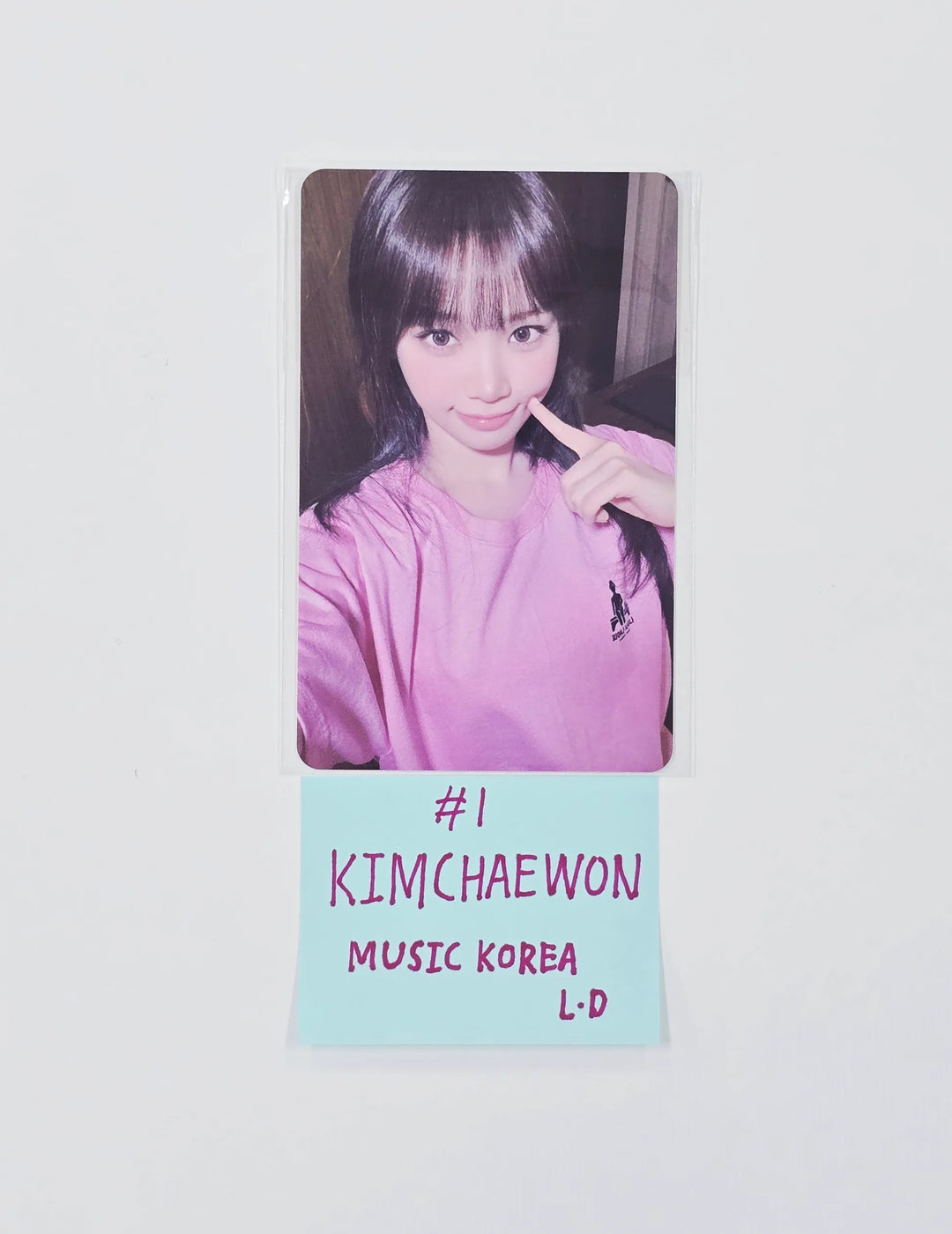 LE SSERAFIM "PUREFLOW" - Music Korea Lucky Draw Event Photocard [26.05.22]