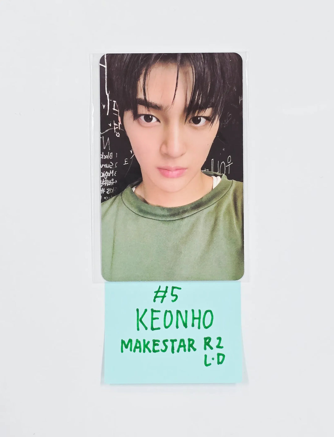 CORTIS The 2nd EP "GREENGREEN" - Makestar Lucky Draw Event Photocard R2 [26.05.22]
