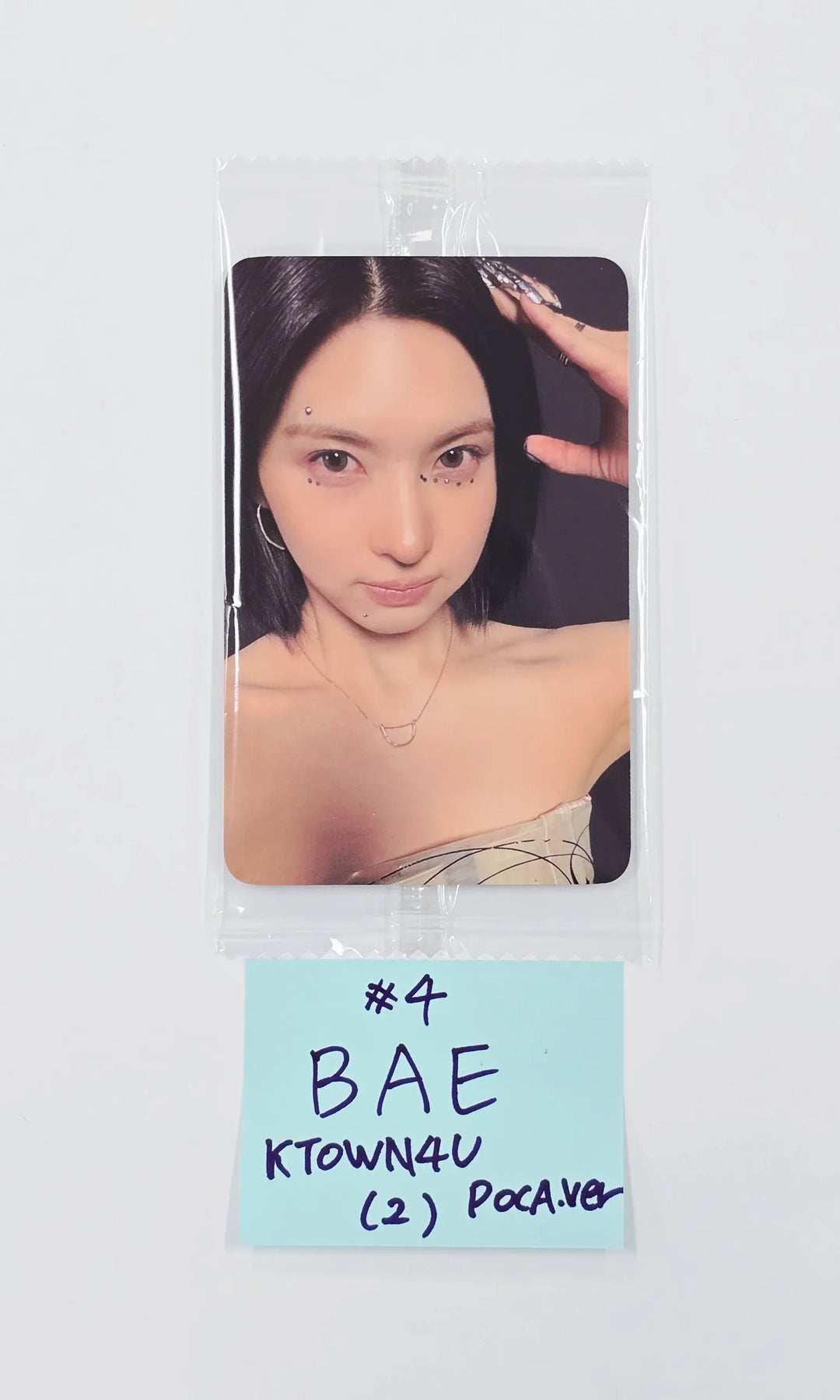 NMIXX "Heavy Serenade" - Ktown4U Pre-Order Benefit Photocard (POCA ALBUM Ver.) [26.05.22]