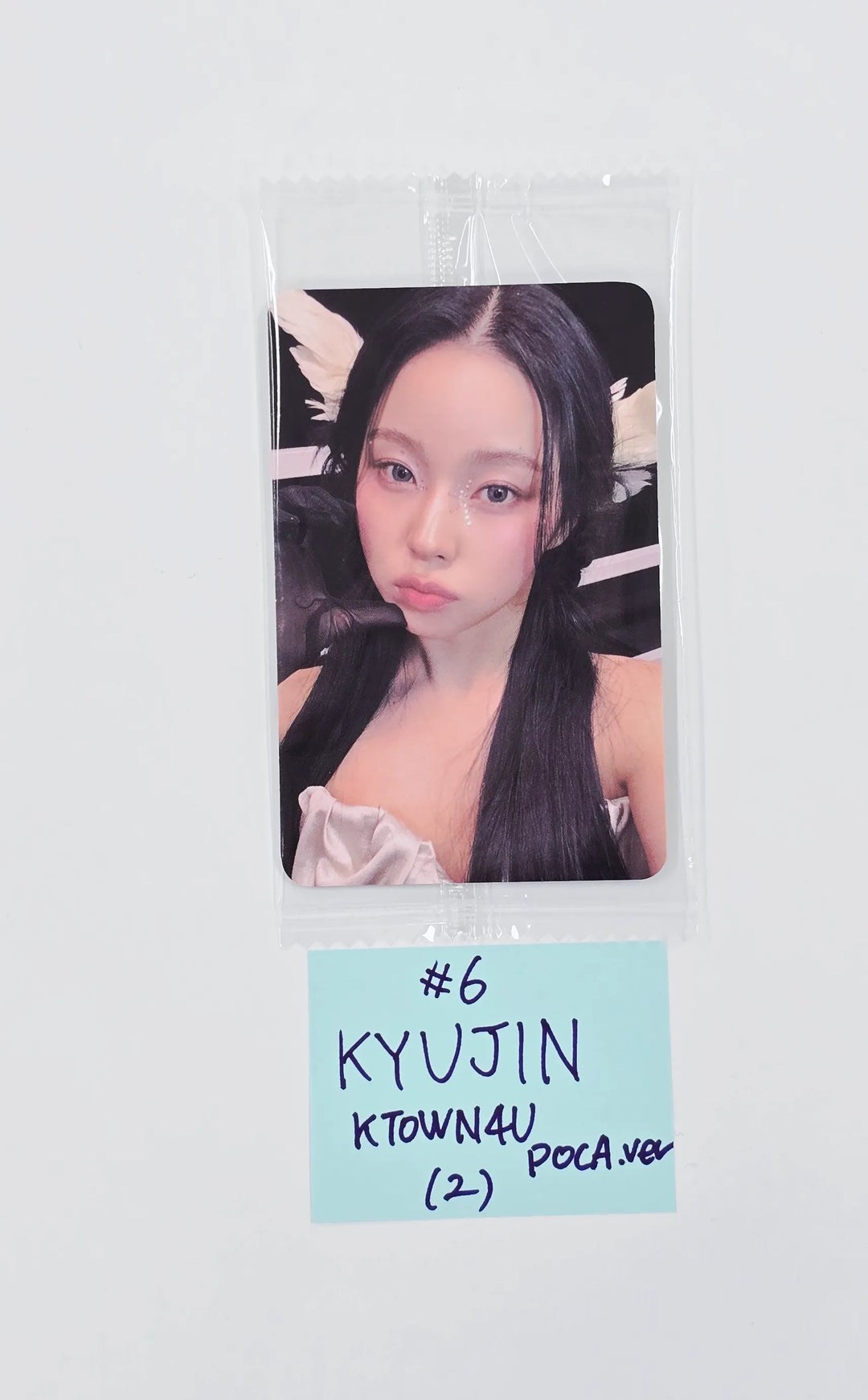NMIXX "Heavy Serenade" - Ktown4U Pre-Order Benefit Photocard (POCA ALBUM Ver.) [26.05.22]