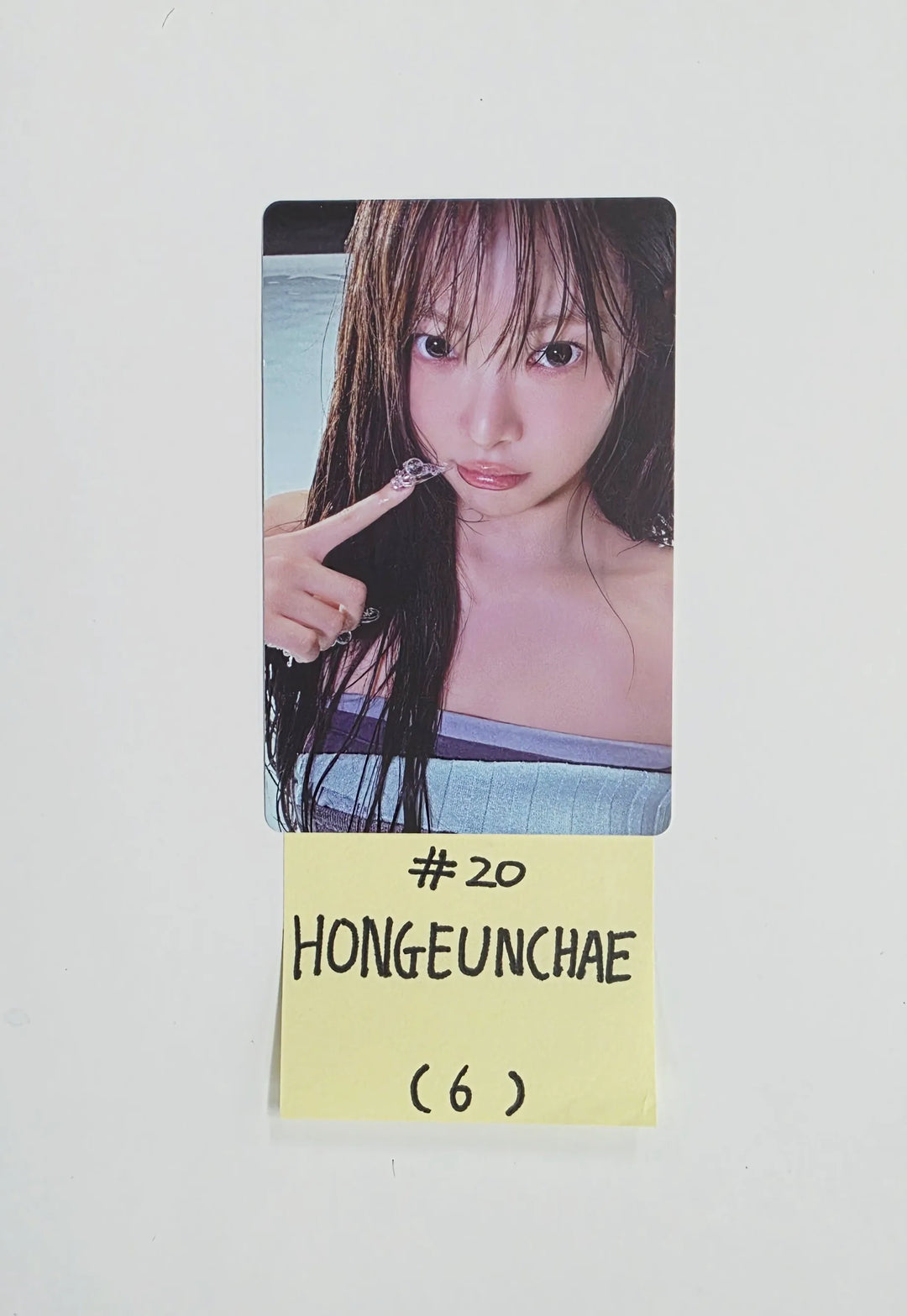 LE SSERAFIM "PUREFLOW" - Official Photocard [26.05.22] (Restocked 6/16)