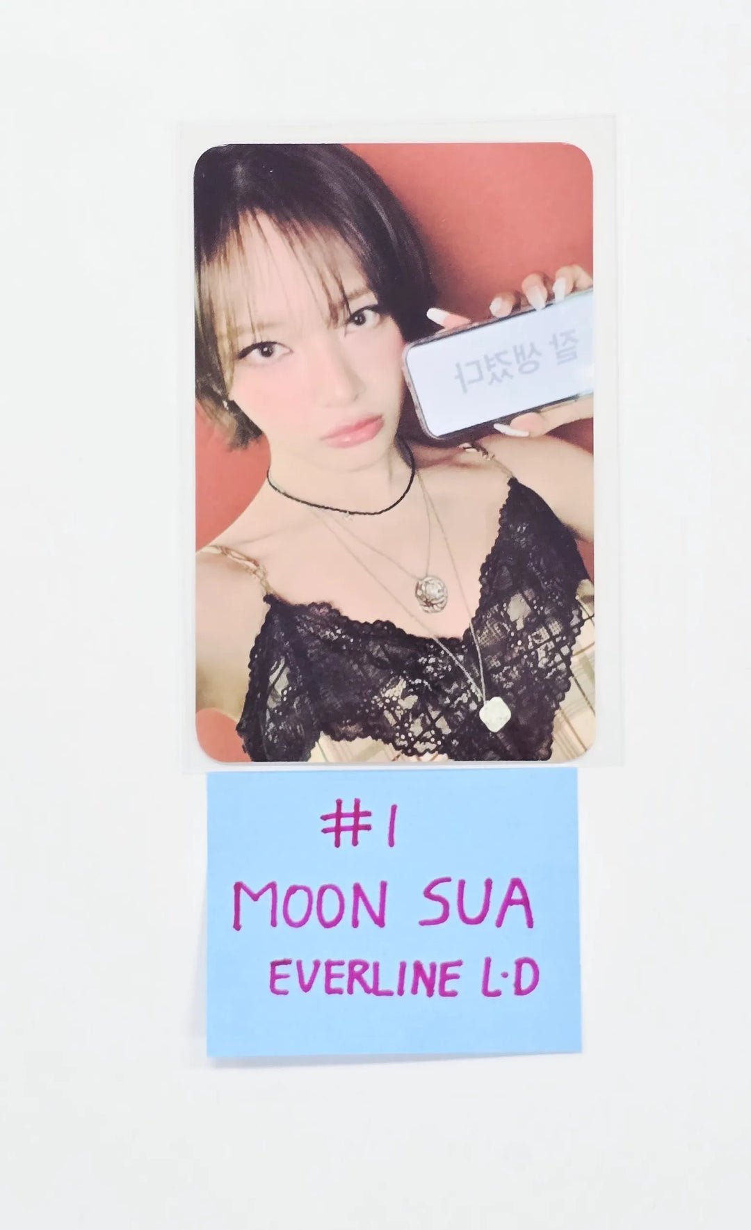 Billlie "the collective soul and unconscious: chapter two" - Everline Lucky Draw Event Photocard [26.05.26]