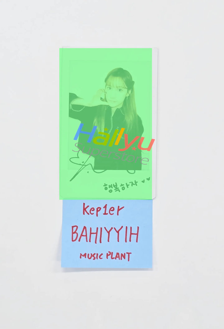 BAHIYYIH (of Kep1er) - Hand Autographed(Signed) Polaroid [26.05.26]