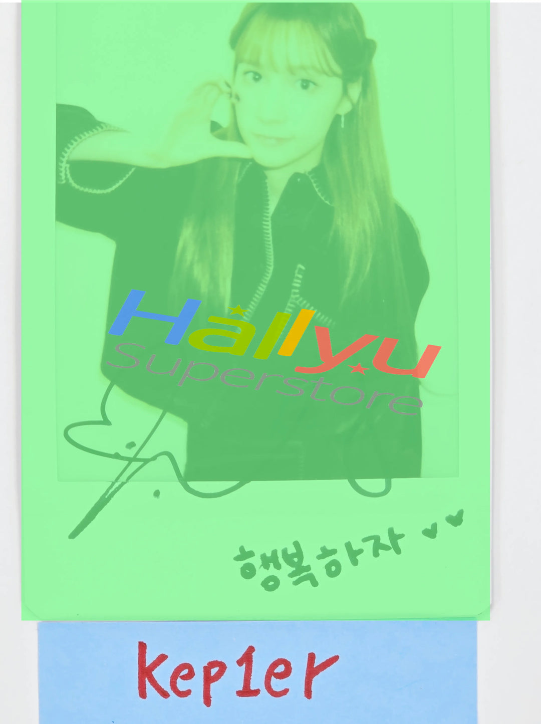 BAHIYYIH (of Kep1er) - Hand Autographed(Signed) Polaroid [26.05.26]