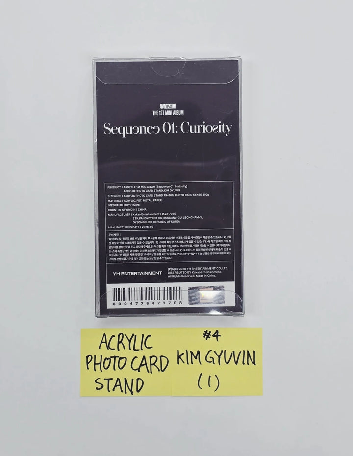 AND2BLE "Sequence 01: Curiosity" - POP-UP Store Official MD [26.05.27]