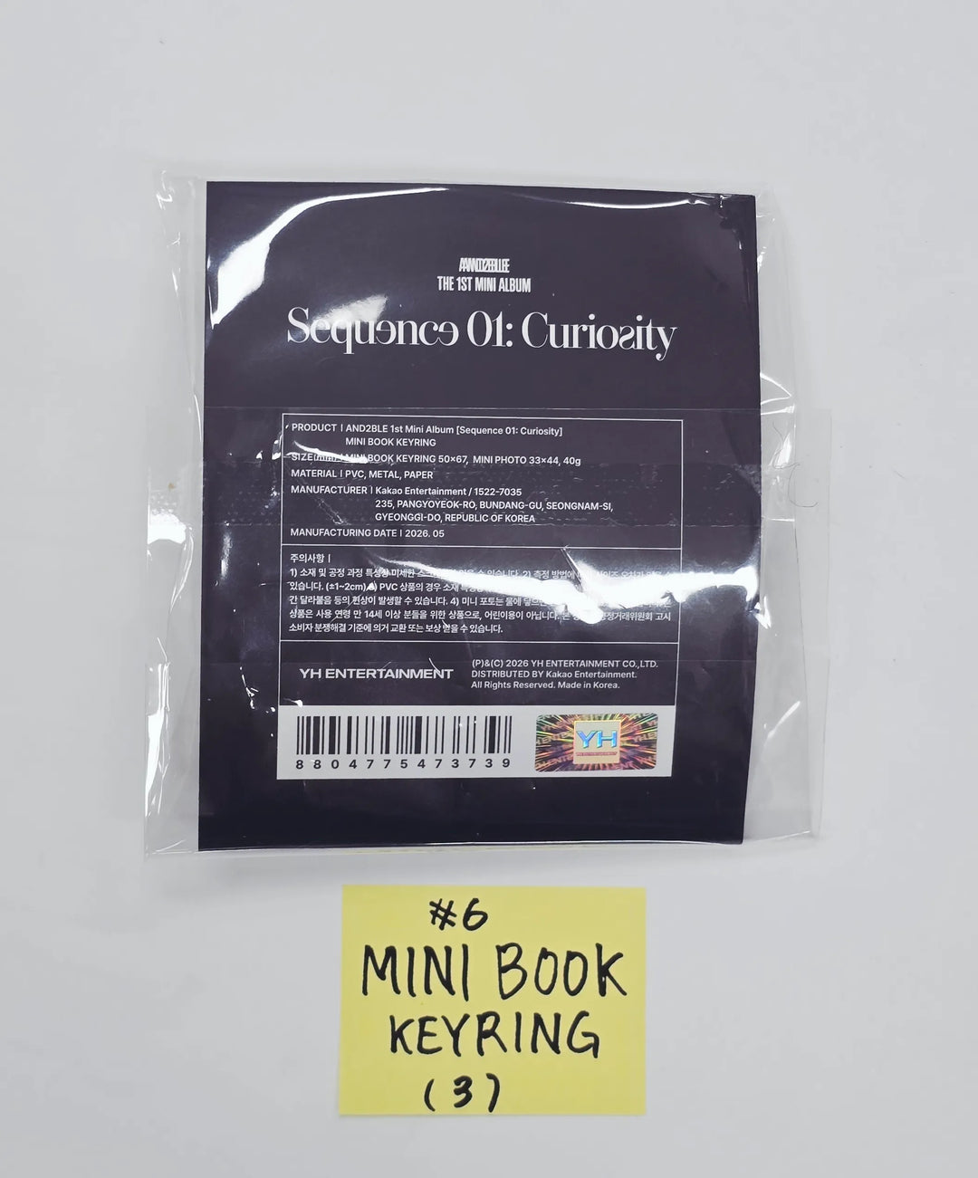 AND2BLE "Sequence 01: Curiosity" - POP-UP Store Official MD [26.05.27]