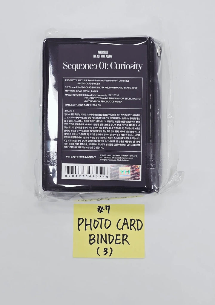 AND2BLE "Sequence 01: Curiosity" - POP-UP Store Official MD [26.05.27]