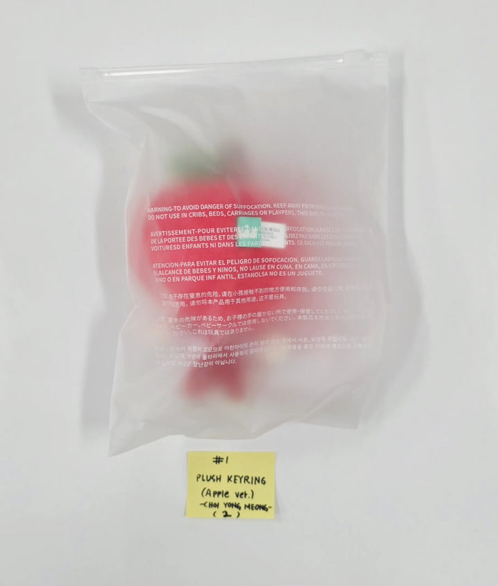 TXT - "PPULBATU POP-UP with 29 SWEET HOUSE" POP-UP Store Official MD (1) [26.05.27]