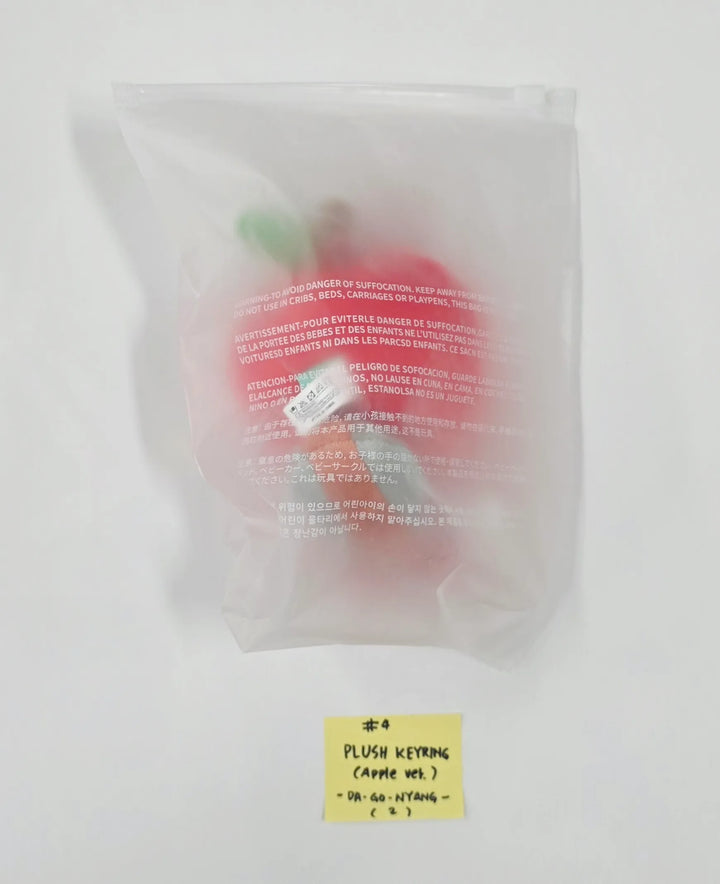TXT - "PPULBATU POP-UP with 29 SWEET HOUSE" POP-UP Store Official MD (1) [26.05.27]