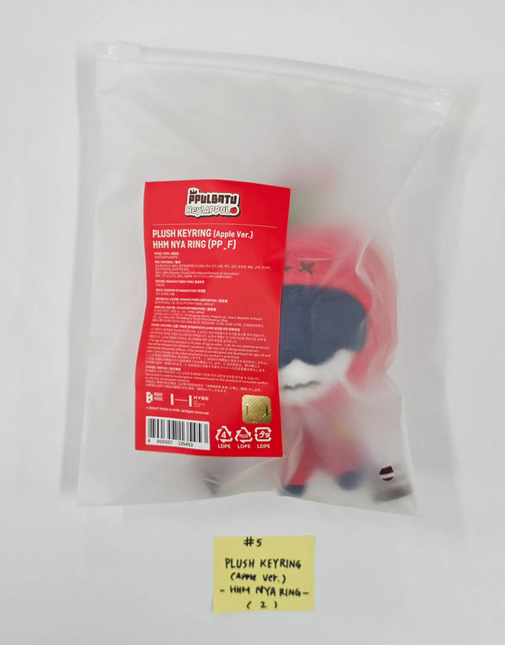 TXT - "PPULBATU POP-UP with 29 SWEET HOUSE" POP-UP Store Official MD (1) [26.05.27]