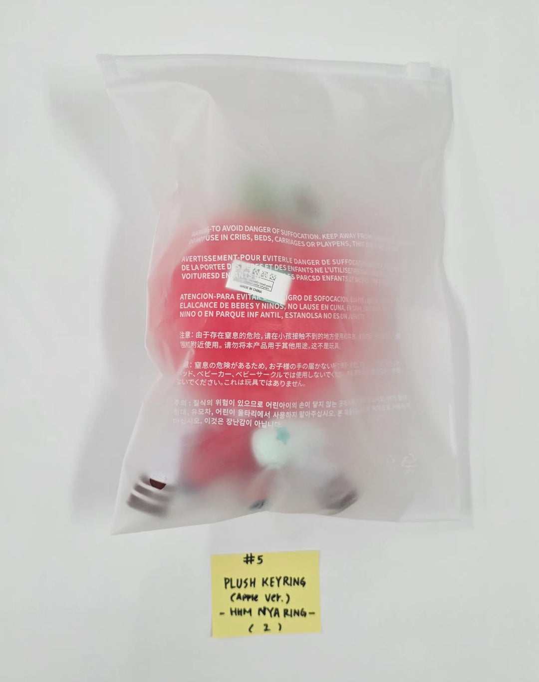 TXT - "PPULBATU POP-UP with 29 SWEET HOUSE" POP-UP Store Official MD (1) [26.05.27]