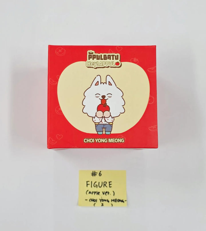 TXT - "PPULBATU POP-UP with 29 SWEET HOUSE" POP-UP Store Official MD (1) [26.05.27]