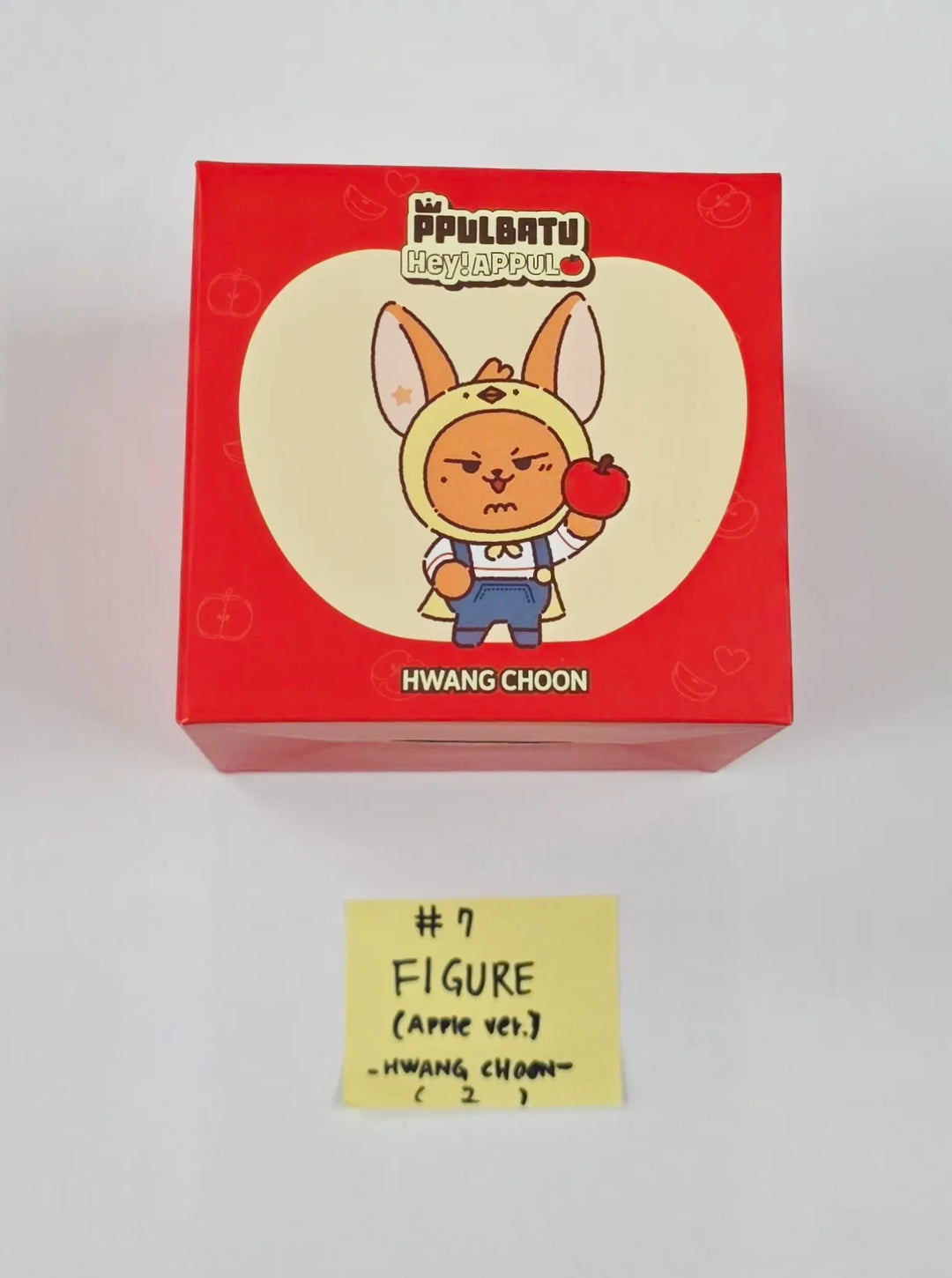 TXT - "PPULBATU POP-UP with 29 SWEET HOUSE" POP-UP Store Official MD (1) [26.05.27]