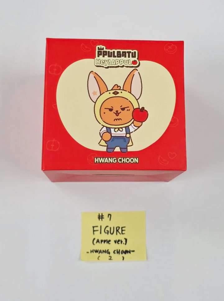 TXT - "PPULBATU POP-UP with 29 SWEET HOUSE" POP-UP Store Official MD (1) [26.05.27]