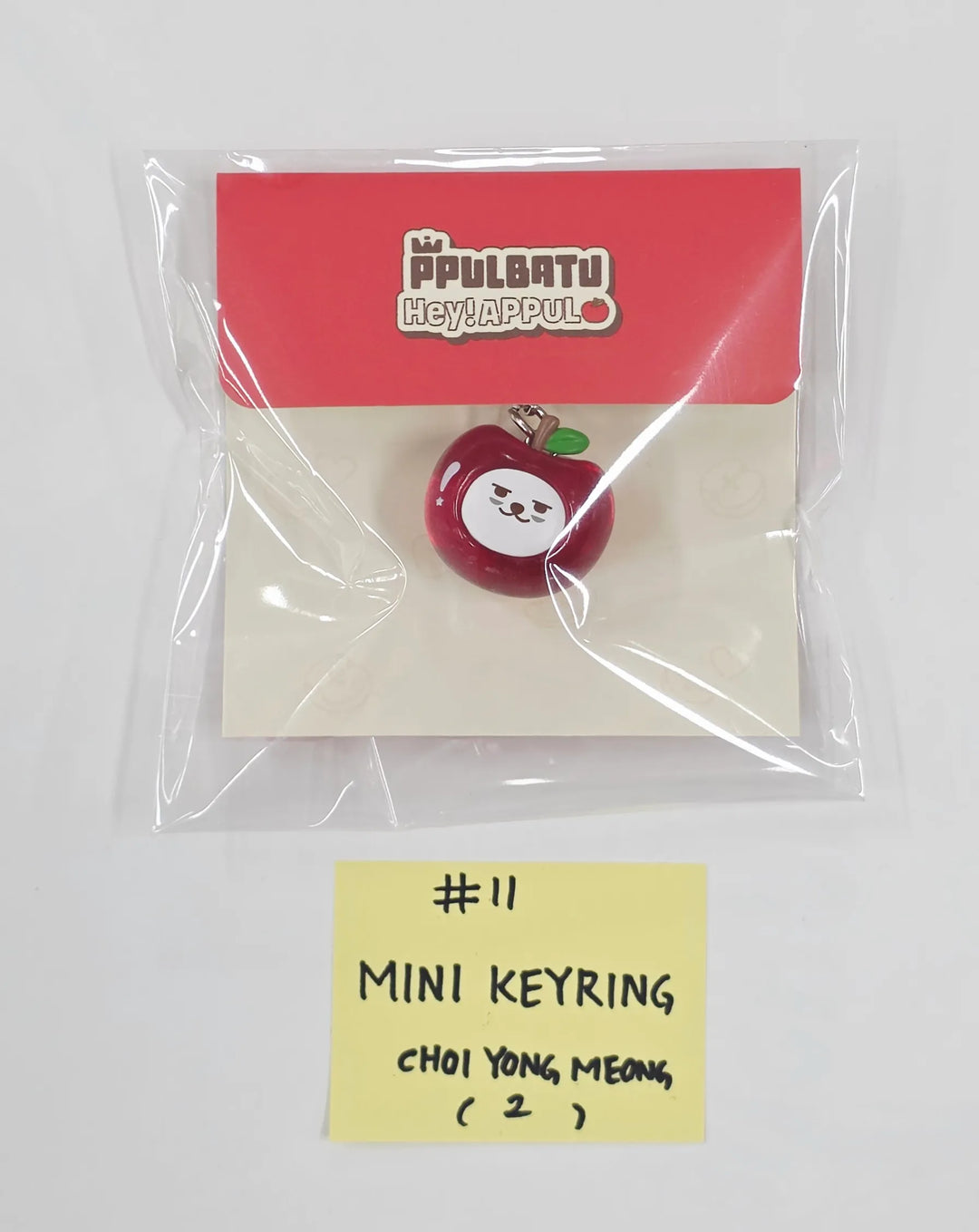 TXT - "PPULBATU POP-UP with 29 SWEET HOUSE" POP-UP Store Official MD (1) [26.05.27]