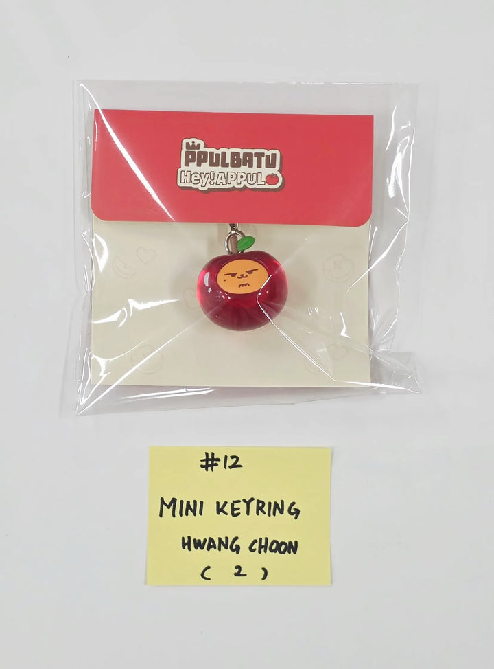 TXT - "PPULBATU POP-UP with 29 SWEET HOUSE" POP-UP Store Official MD (1) [26.05.27]