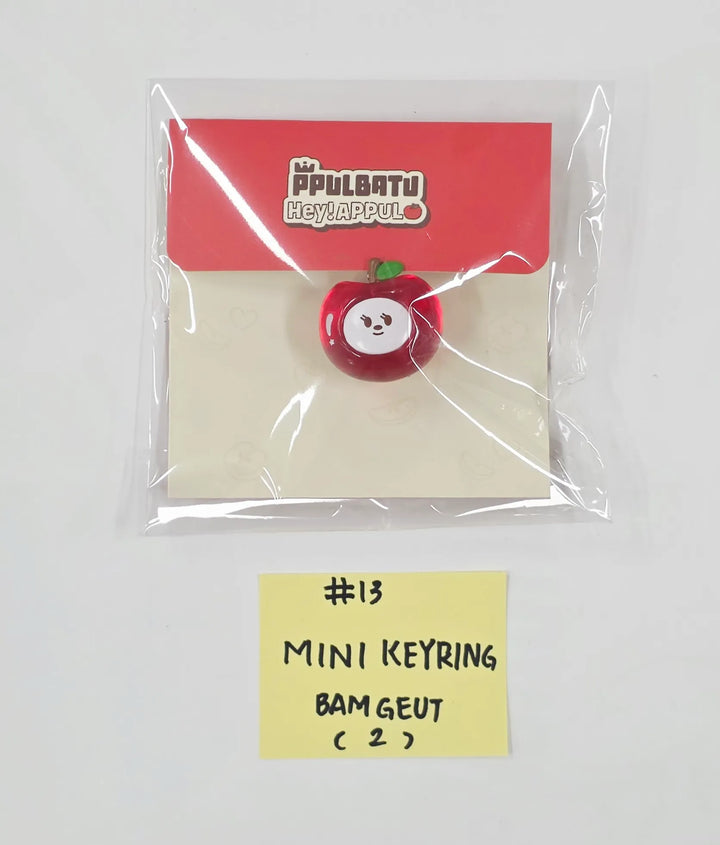 TXT - "PPULBATU POP-UP with 29 SWEET HOUSE" POP-UP Store Official MD (1) [26.05.27]