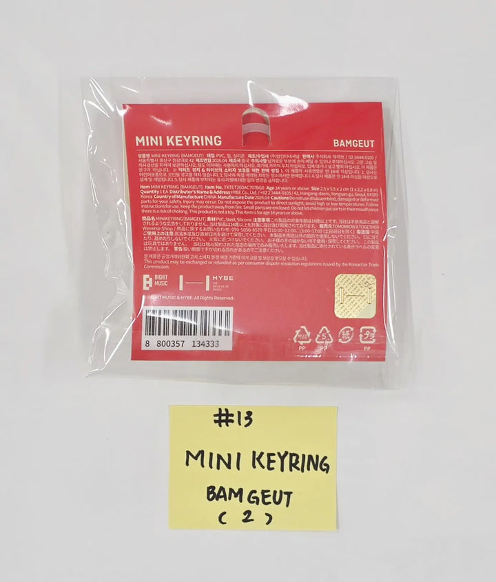 TXT - "PPULBATU POP-UP with 29 SWEET HOUSE" POP-UP Store Official MD (1) [26.05.27]
