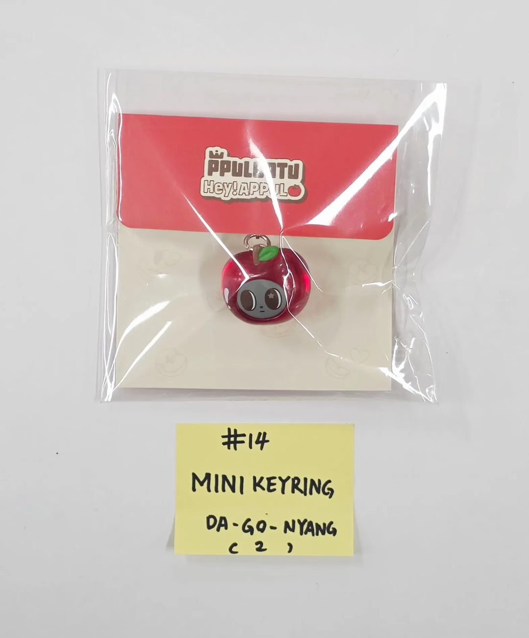TXT - "PPULBATU POP-UP with 29 SWEET HOUSE" POP-UP Store Official MD (1) [26.05.27]