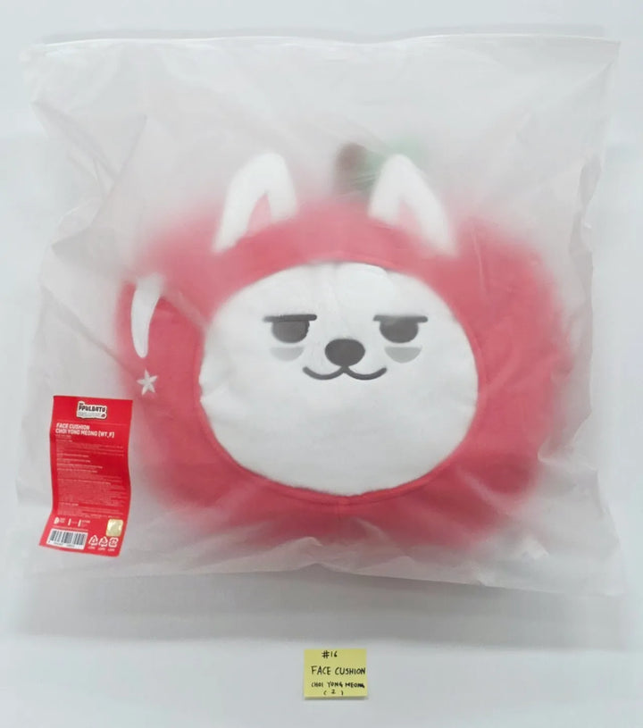 TXT - "PPULBATU POP-UP with 29 SWEET HOUSE" POP-UP Store Official MD (1) [26.05.27]