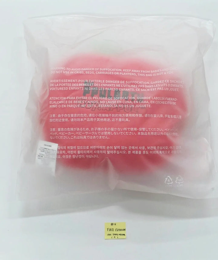 TXT - "PPULBATU POP-UP with 29 SWEET HOUSE" POP-UP Store Official MD (1) [26.05.27]