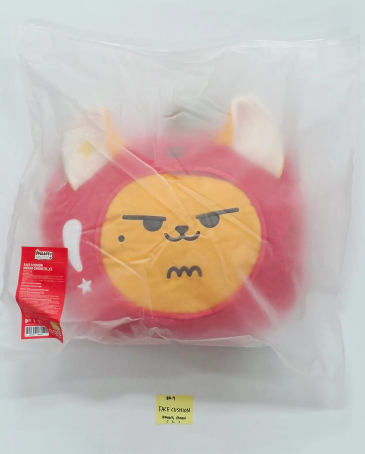 TXT - "PPULBATU POP-UP with 29 SWEET HOUSE" POP-UP Store Official MD (1) [26.05.27]