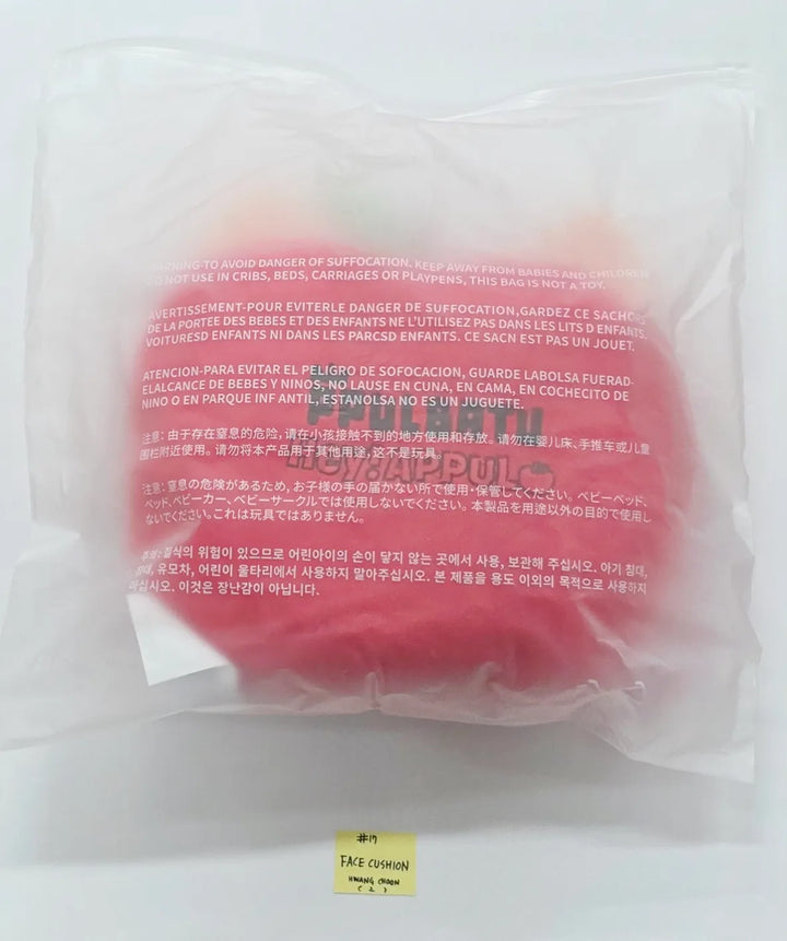 TXT - "PPULBATU POP-UP with 29 SWEET HOUSE" POP-UP Store Official MD (1) [26.05.27]