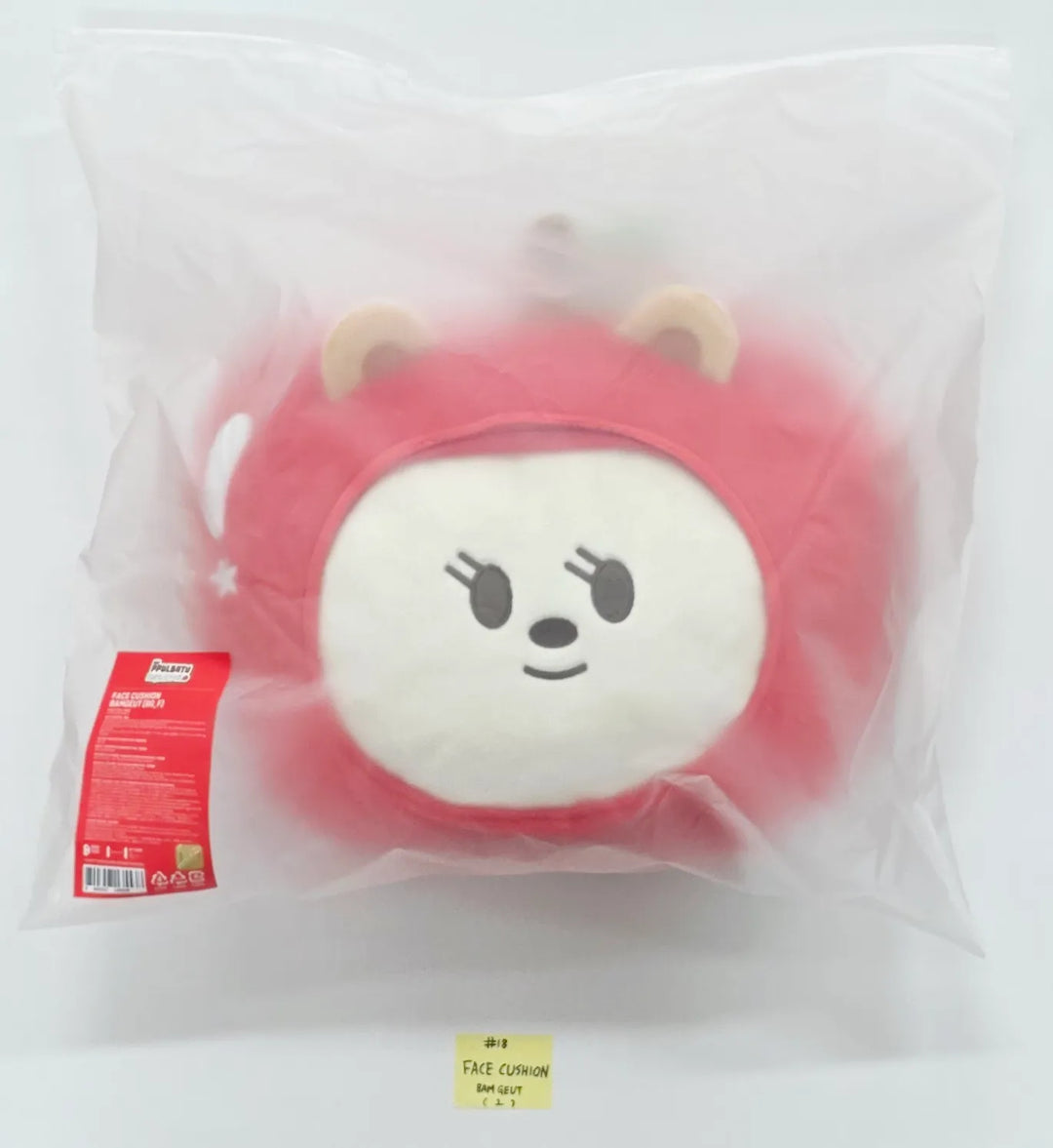 TXT - "PPULBATU POP-UP with 29 SWEET HOUSE" POP-UP Store Official MD (1) [26.05.27]