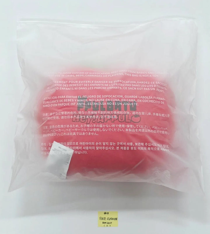 TXT - "PPULBATU POP-UP with 29 SWEET HOUSE" POP-UP Store Official MD (1) [26.05.27]