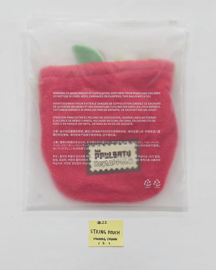 TXT - "PPULBATU POP-UP with 29 SWEET HOUSE" POP-UP Store Official MD (2) [26.05.27]
