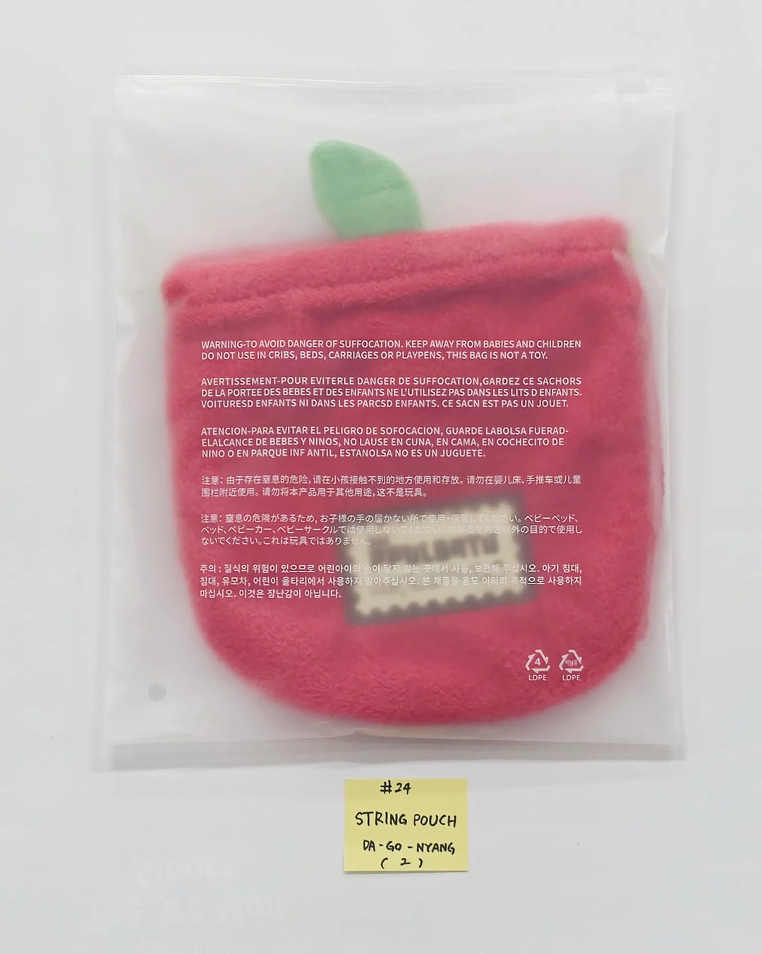 TXT - "PPULBATU POP-UP with 29 SWEET HOUSE" POP-UP Store Official MD (2) [26.05.27]