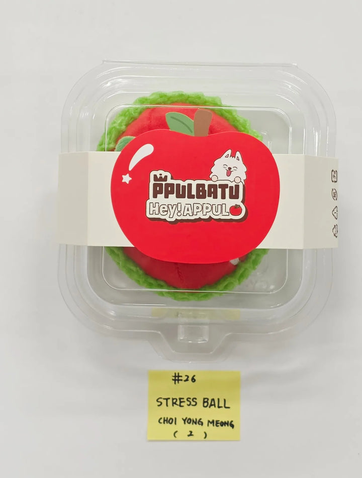 TXT - "PPULBATU POP-UP with 29 SWEET HOUSE" POP-UP Store Official MD (2) [26.05.27]