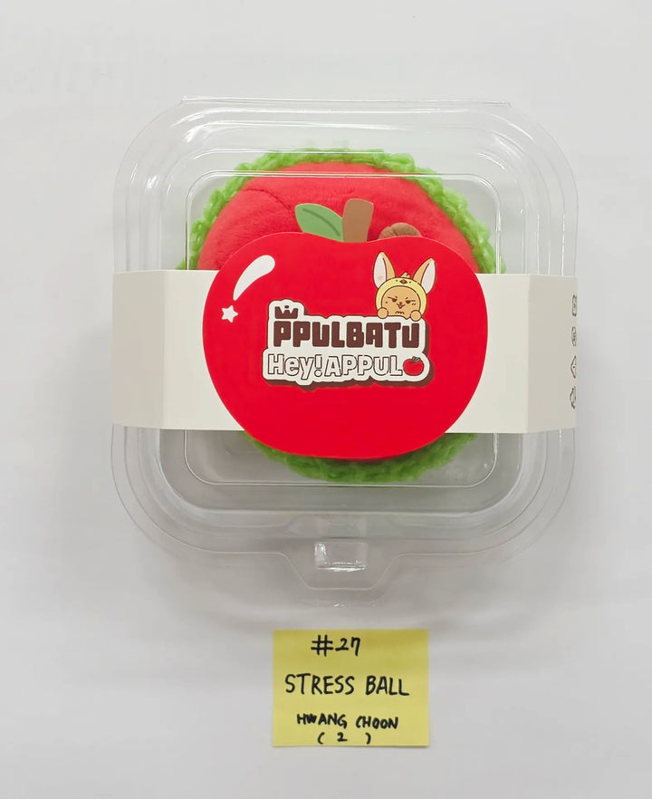 TXT - "PPULBATU POP-UP with 29 SWEET HOUSE" POP-UP Store Official MD (2) [26.05.27]