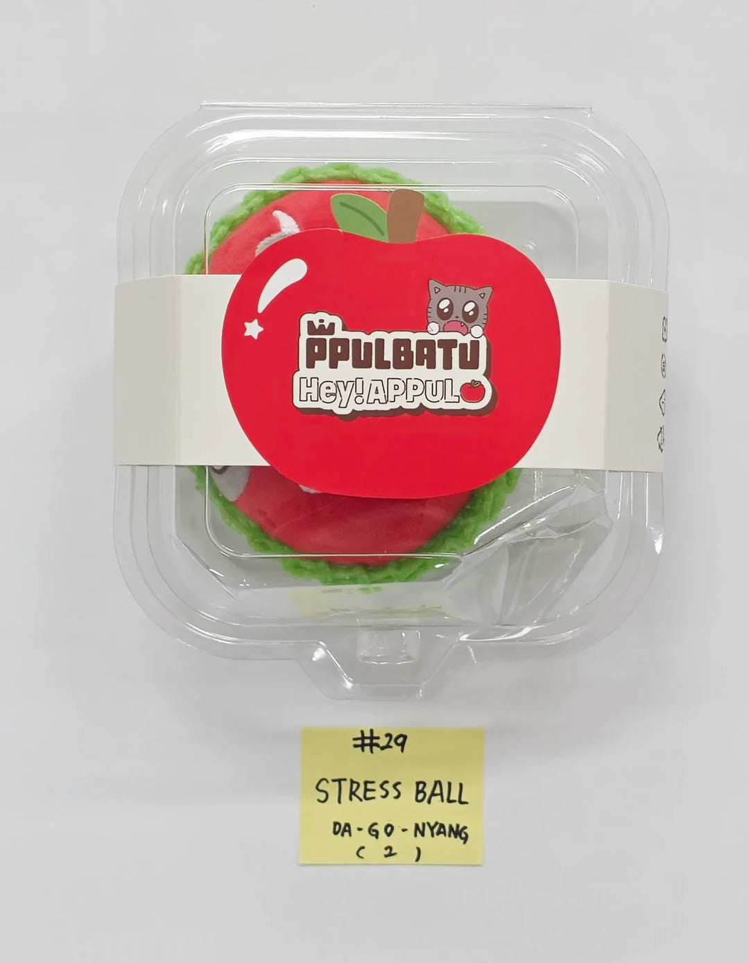 TXT - "PPULBATU POP-UP with 29 SWEET HOUSE" POP-UP Store Official MD (2) [26.05.27]