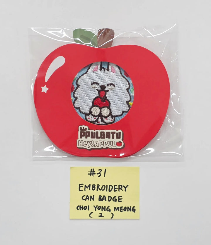 TXT - "PPULBATU POP-UP with 29 SWEET HOUSE" POP-UP Store Official MD (2) [26.05.27]