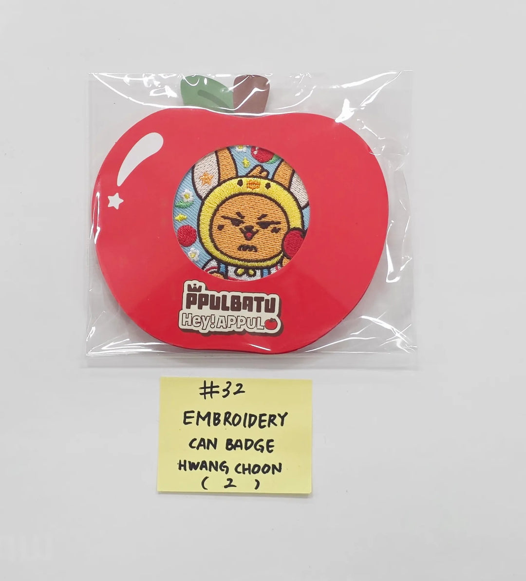 TXT - "PPULBATU POP-UP with 29 SWEET HOUSE" POP-UP Store Official MD (2) [26.05.27]