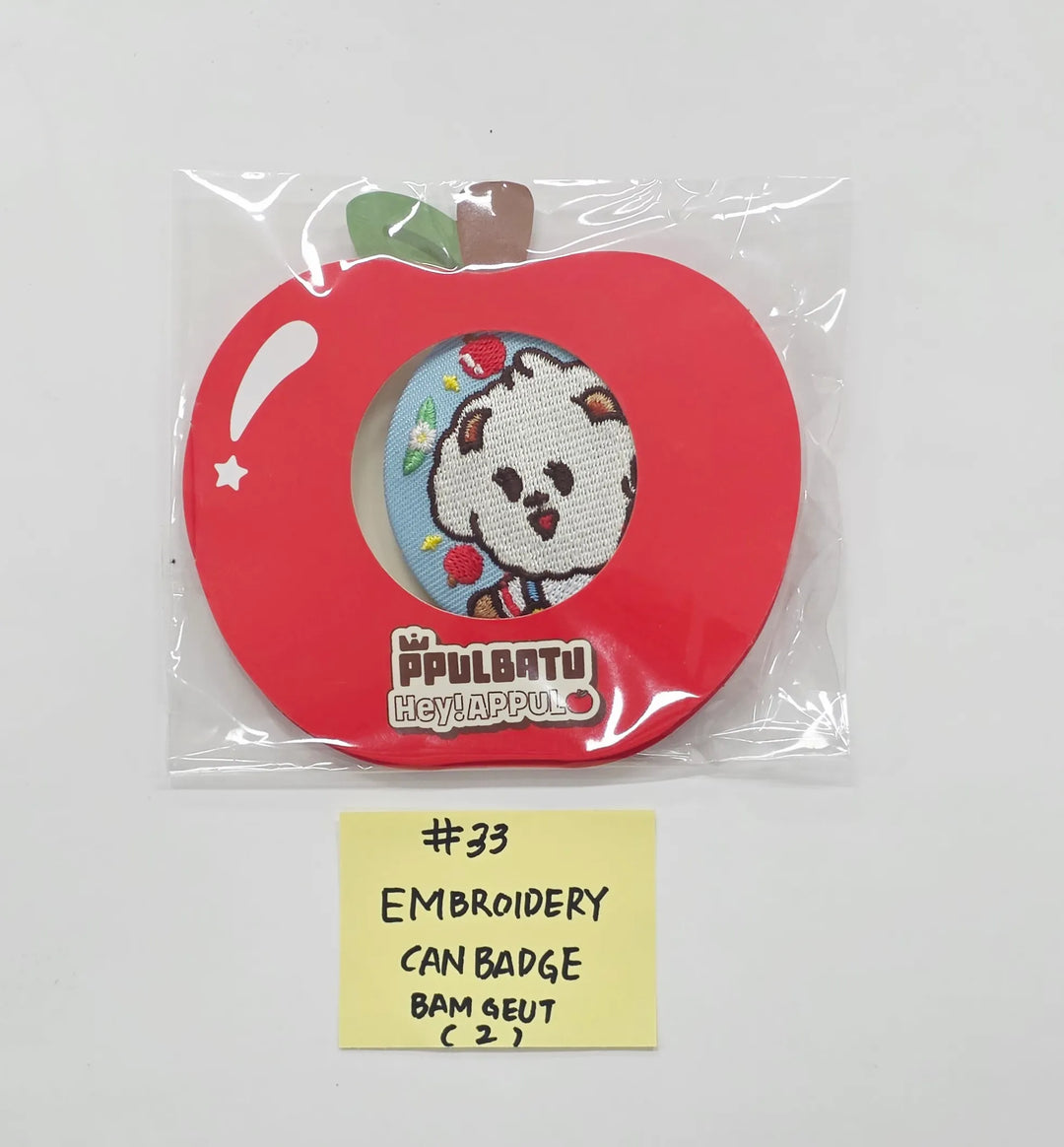 TXT - "PPULBATU POP-UP with 29 SWEET HOUSE" POP-UP Store Official MD (2) [26.05.27]