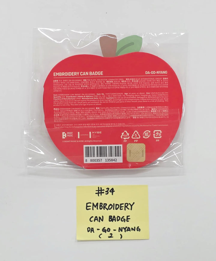TXT - "PPULBATU POP-UP with 29 SWEET HOUSE" POP-UP Store Official MD (2) [26.05.27]