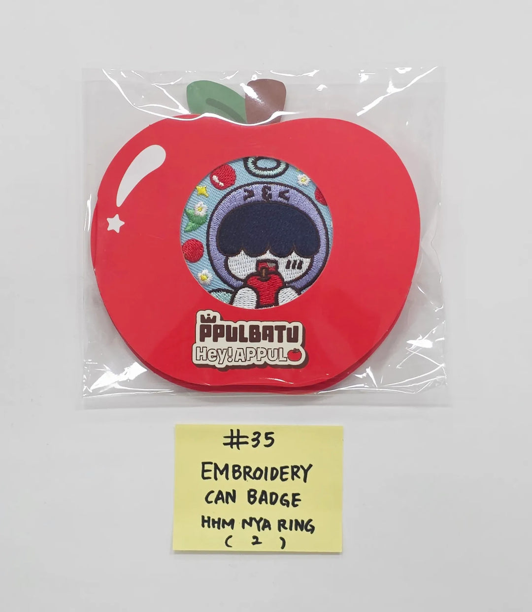 TXT - "PPULBATU POP-UP with 29 SWEET HOUSE" POP-UP Store Official MD (2) [26.05.27]