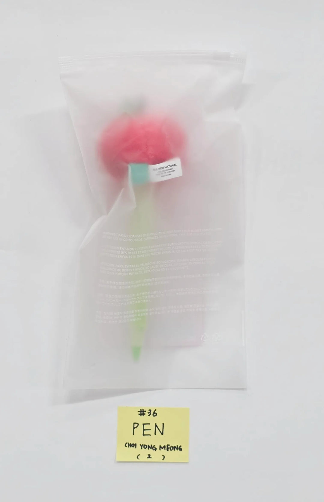 TXT - "PPULBATU POP-UP with 29 SWEET HOUSE" POP-UP Store Official MD (2) [26.05.27]