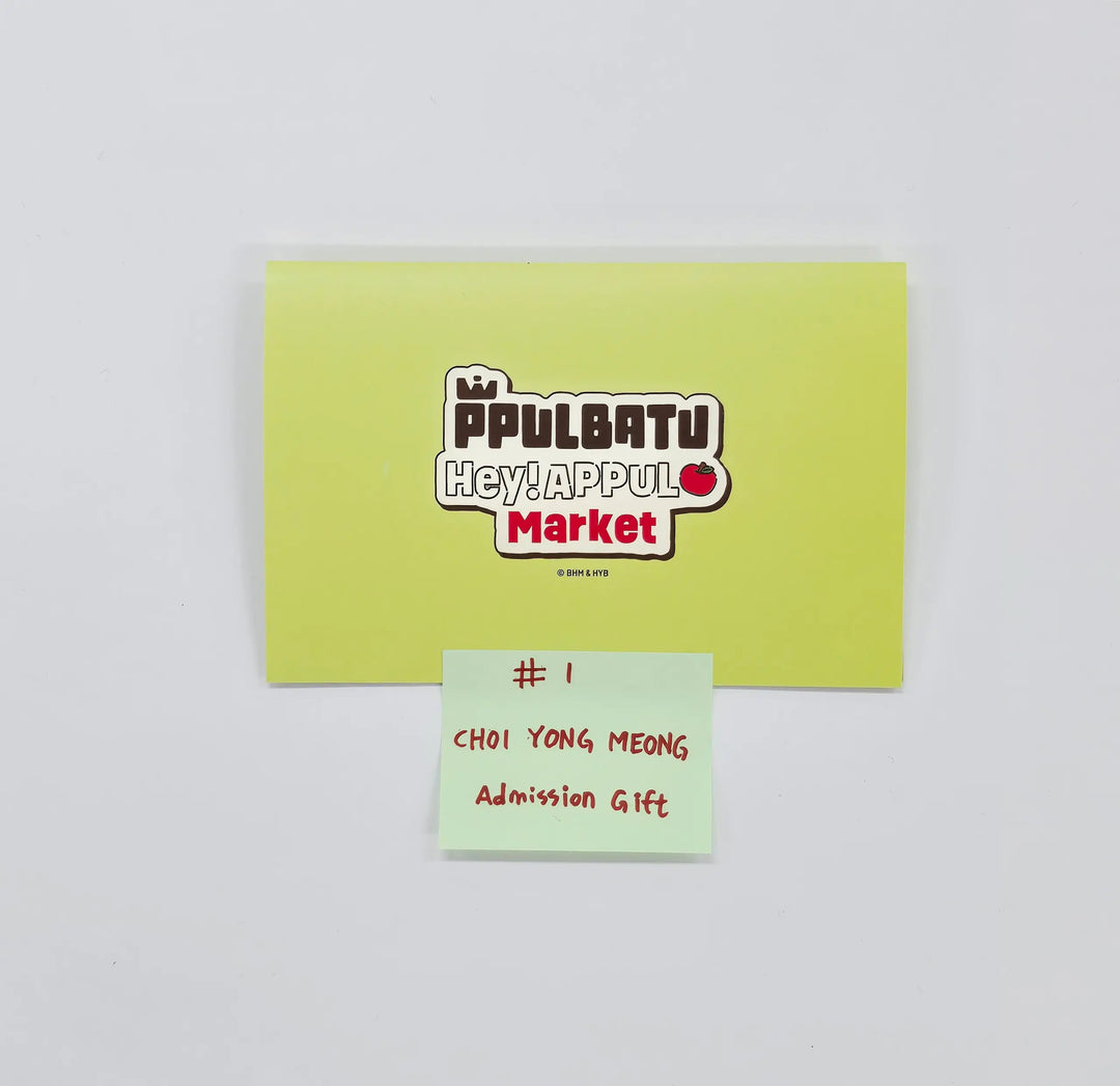 TXT - "PPULBATU POP-UP with 29 SWEET HOUSE" POP-UP Store Admission Gift  [26.05.27]
