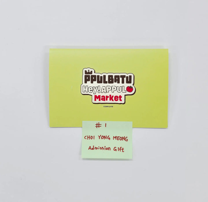 TXT - "PPULBATU POP-UP with 29 SWEET HOUSE" POP-UP Store Admission Gift  [26.05.27]