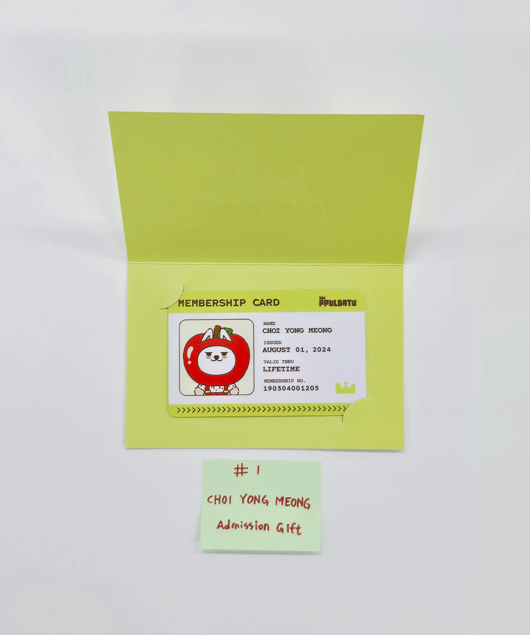 TXT - "PPULBATU POP-UP with 29 SWEET HOUSE" POP-UP Store Admission Gift  [26.05.27]