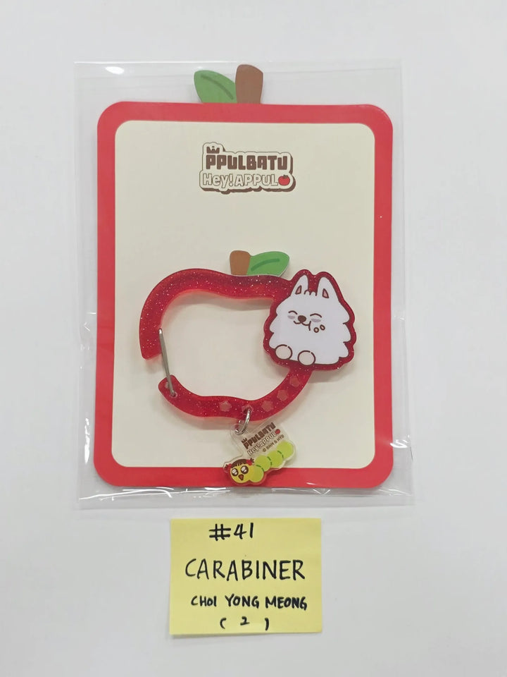 TXT - "PPULBATU POP-UP with 29 SWEET HOUSE" POP-UP Store Official MD (3) [26.05.27]