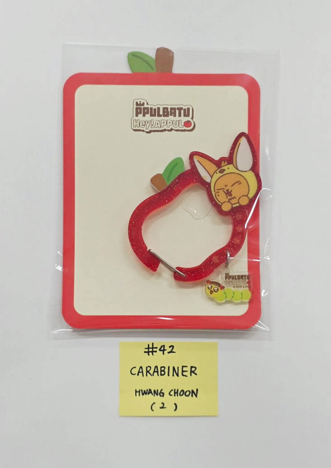 TXT - "PPULBATU POP-UP with 29 SWEET HOUSE" POP-UP Store Official MD (3) [26.05.27]